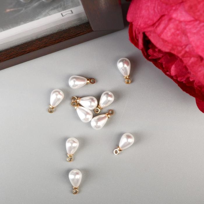 Декор для творчества пластик Декор для творчества пластик "Жемчужина-капелька с петелькой" набор 10 шт 0,7х1,2 см