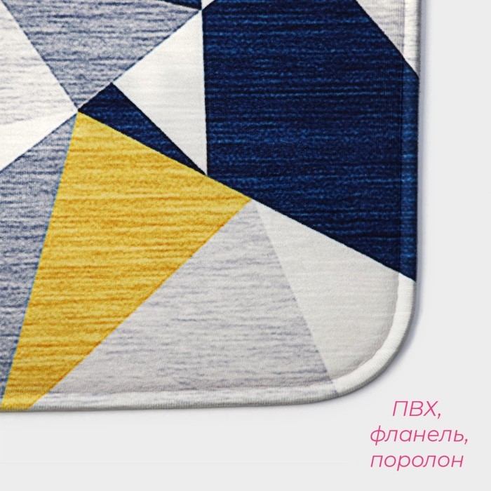 Коврик для ванной и тулета Доляна «Розмари», 40×60 см Коврик для ванной и тулета Доляна «Розмари», 40×60 см