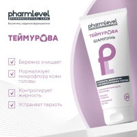 Шампунь ТЕЙМУРОВА, 200 мл