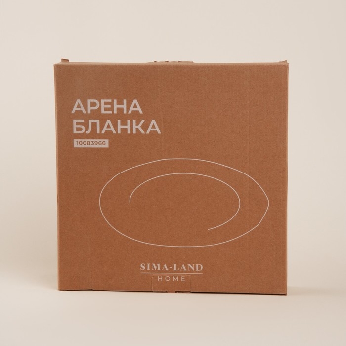 Тарелка керамическая SL Home «Арена Бланка», d=30 см, цвет белый Тарелка керамическая SL Home «Арена Бланка», d=30 см, цвет белый