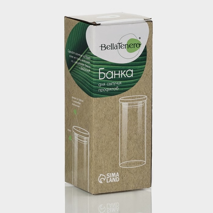 Банка стеклянная для хранения сыпучих продуктов &laquo;Эко&raquo;, 300 мл, 5,5&times;15,5 см, с бамбуковой крышкой