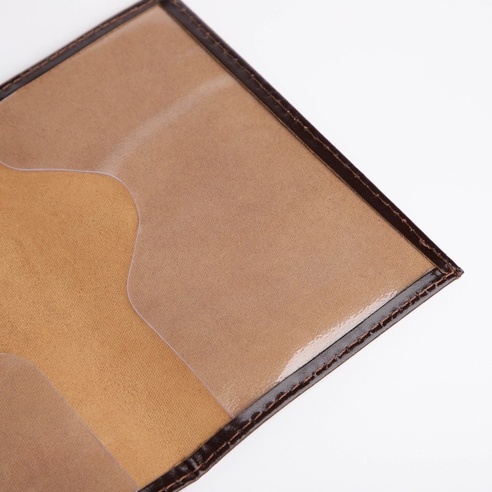 Обложка для паспорта, цвет коричневый Обложка для паспорта, цвет коричневый