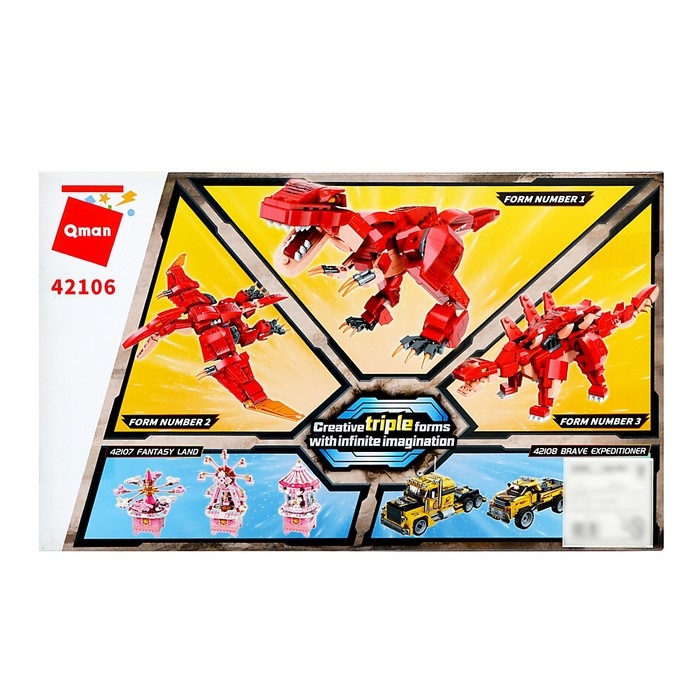 Конструктор «Динозавр», 3 в 1, 287 деталей Конструктор «Динозавр», 3 в 1, 287 деталей