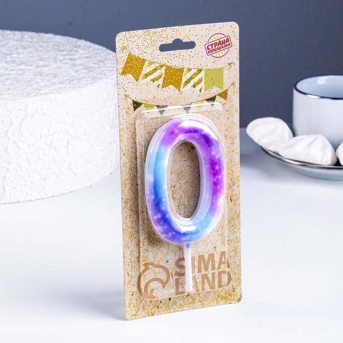 Свеча в торт на шпажке  Свеча в торт на шпажке "Галактика", цифра 0, 9 см, ГИГАНТ