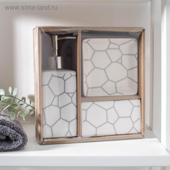 Набор аксессуаров для ванной комнаты «Жираф», 3 предмета (мыльница, дозатор для мыла 360 мл, стакан 360 мл) Набор аксессуаров для ванной комнаты «Жираф», 3 предмета (мыльница, дозатор для мыла 360 мл, стакан 360 мл)