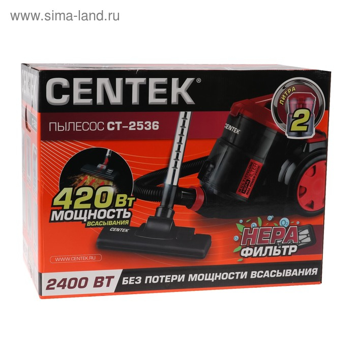 Пылесос Centek CT-2536, 2400/ 420 Вт, НEPA-фильтр, чёрно-красный