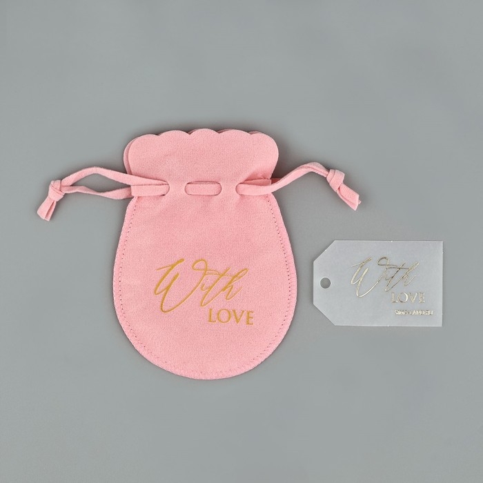 Мешок замшевый «С любовью», красный, тиснение, 9 × 12 см Мешок замшевый «С любовью», красный, тиснение, 9 × 12 см
