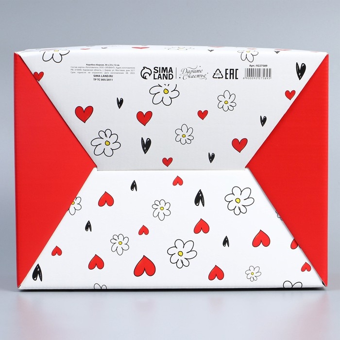 Коробка подарочная сборная, упаковка, «Люблю», 30 х 23 х 12 см Коробка подарочная сборная, упаковка, «Люблю», 30 х 23 х 12 см