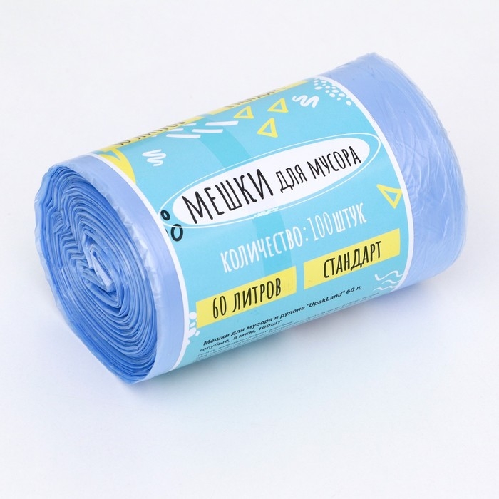 Мешки для мусора в рулоне «UPAK LAND» 60 л, голубые, ПНД, 8 мкм, 100 шт, 50 х 80 см Мешки для мусора в рулоне «UPAK LAND» 60 л, голубые, ПНД, 8 мкм, 100 шт, 50 х 80 см