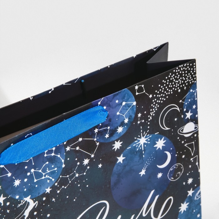 Пакет подарочный новогодний ламинированный «Волшебная ночь», M 30 х 26 х 9 см, Новый год