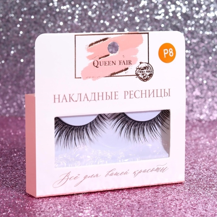 Ресницы накладные «Мечтающий взгляд», 11 мм, без клея, цвет чёрный Ресницы накладные «Мечтающий взгляд», 11 мм, без клея, цвет чёрный