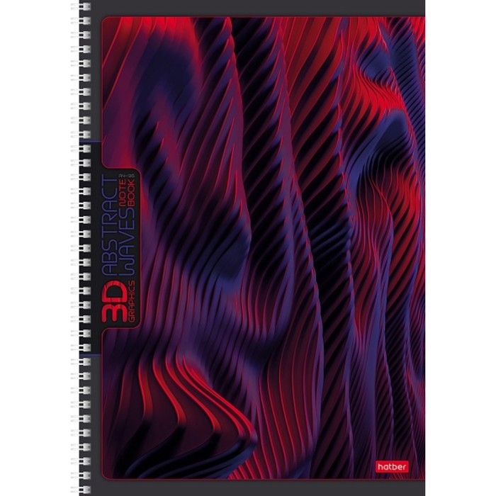 Тетрадь A4, 96 листов в клетку на гребне Тетрадь A4, 96 листов в клетку на гребне "Абстракция", обложка мелованный картон, глянцевая ламинация, блок 65 г/м2, 4В МИКС