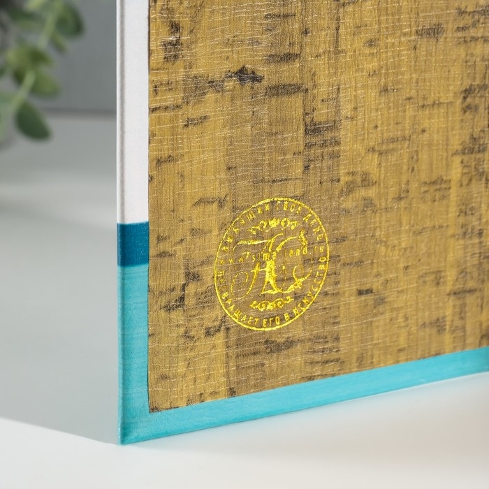 Сейф-книга дерево кожзам  Сейф-книга дерево кожзам "Казань" 3D тиснение 21х13х5 см
