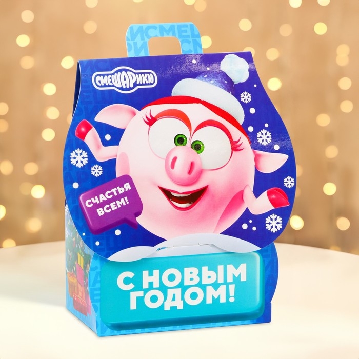 Новый год. Подарочная коробка Новогодняя Домик  Новый год. Подарочная коробка Новогодняя Домик "Смешарики" лицензия 12 х 8,5 х 17,5 см (+2,2 см).