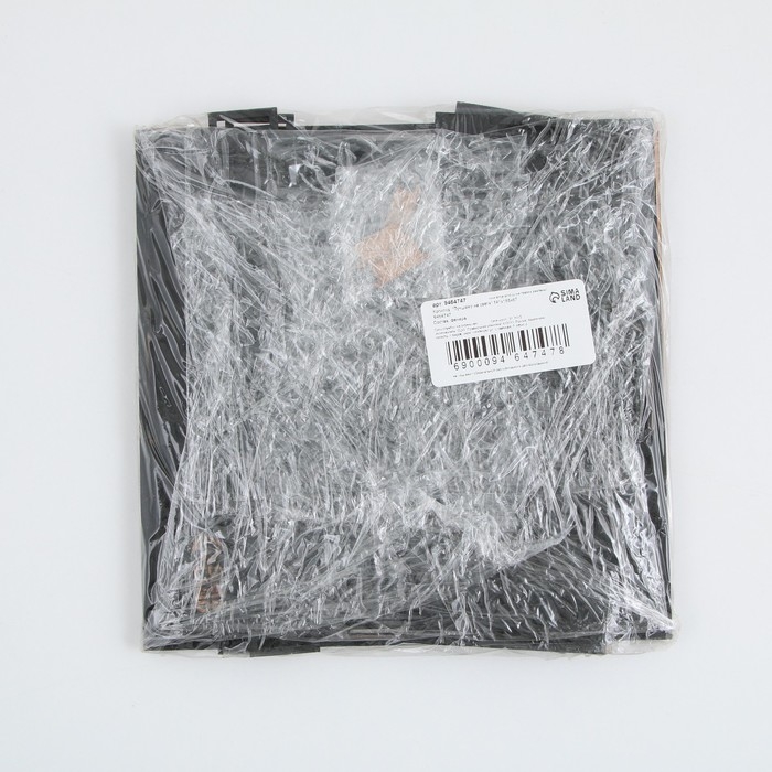 Копилка «Лучшему на свете», 19 х 18 х 8 см. Копилка «Лучшему на свете», 19 х 18 х 8 см.