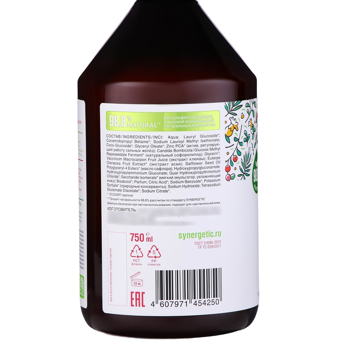 Шампунь натуральный SYNERGETIC балансирующий, 750 мл Шампунь натуральный SYNERGETIC балансирующий, 750 мл