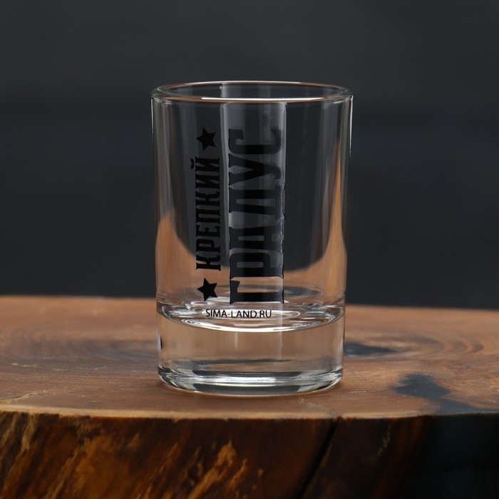 Подарочный набор «Меткому охотнику»: стопки 3 шт Подарочный набор «Меткому охотнику»: стопки 3 шт