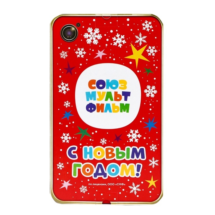 "Телефончик — Ну Погоди" (красный) 400 гр. Новогодний подарочный набор №255