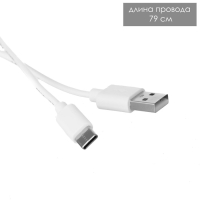 Ночник увлажнитель "Собачка пилот" LED USB 14,5х14,5х14 см RISALUX