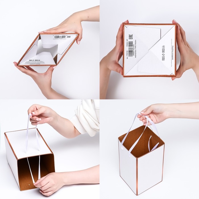 Набор коробок 3 в 1 , золото, 17 х 25 см / 14 х 23 см/ 10 х 18 см Набор коробок 3 в 1 , золото, 17 х 25 см / 14 х 23 см/ 10 х 18 см