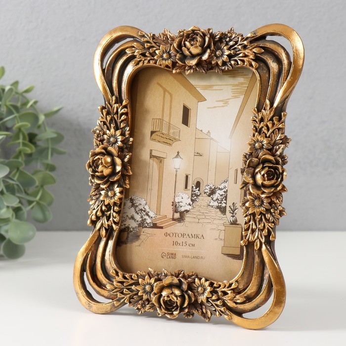 Фоторамка полистоун 10х15 см Фоторамка полистоун 10х15 см "Королевские розы в букете" тёмное золото 15х2х20 см