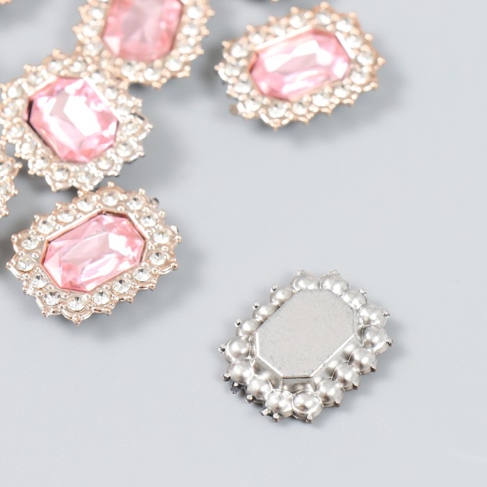 Декор для творчества пластик, стразы Декор для творчества пластик, стразы "Медальон восьмиугольный" н-р 10 шт розовый 1,8х2,4 см