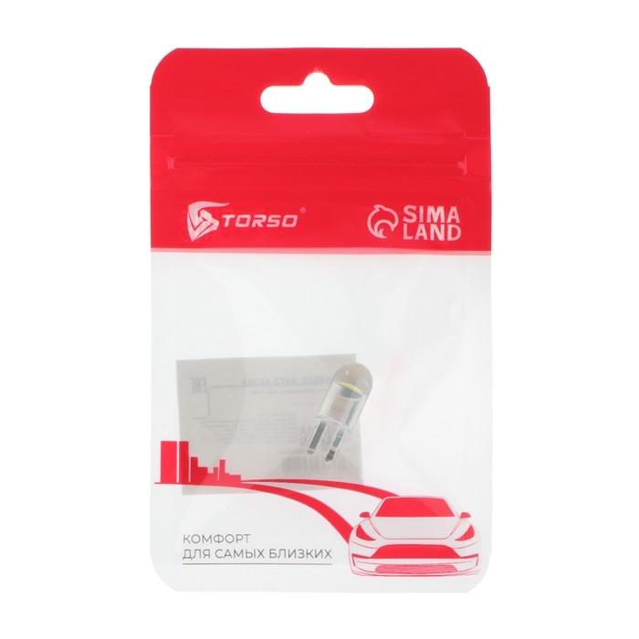 Автолампа светодиодная Т10 W5W, 12 В, 1 SMD, LED, свет белый Автолампа светодиодная Т10 W5W, 12 В, 1 SMD, LED, свет белый