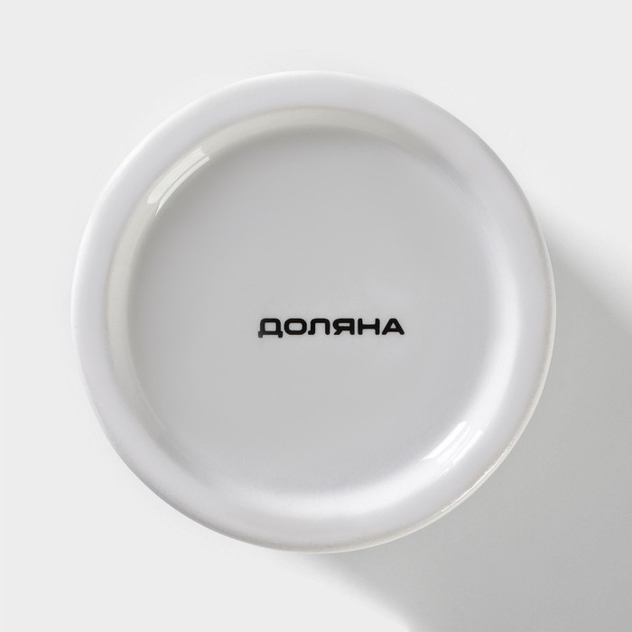 Сахарница Доляна «Гурман», 320 мл, цвет белый Сахарница Доляна «Гурман», 320 мл, цвет белый