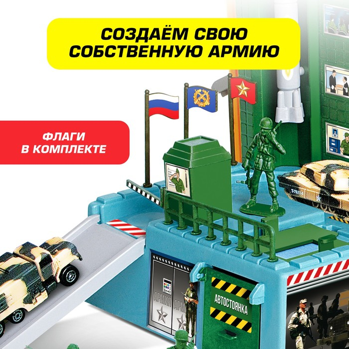 Парковка «Военный штаб» Парковка «Военный штаб»