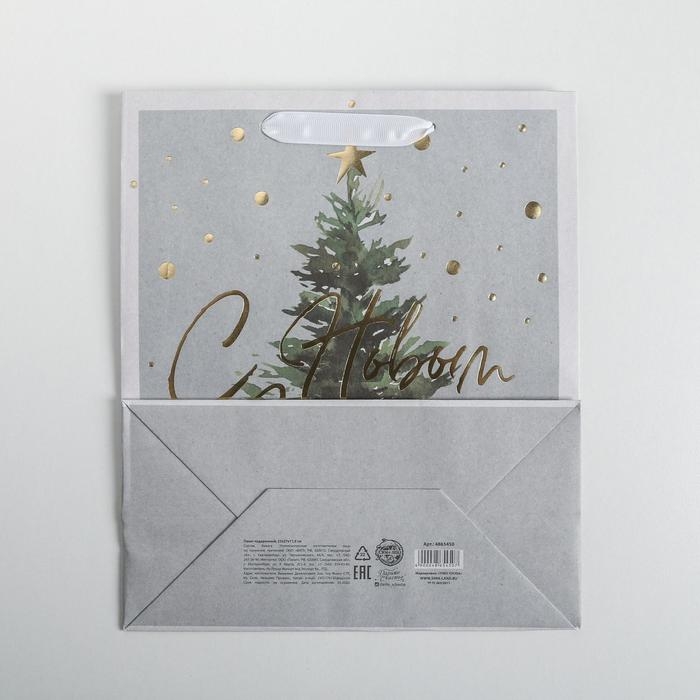 Пакет подарочный новогодний крафтовый вертикальный «Сказочная ёлочка», ML 23 х 27 х 11.5 см, Новый год Пакет подарочный новогодний крафтовый вертикальный «Сказочная ёлочка», ML 23 х 27 х 11.5 см, Новый год