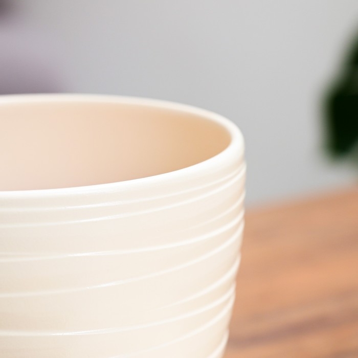 Горшок цветочный Горшок цветочный "Нежность" бежевое, 1,4 л