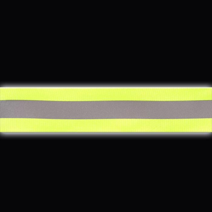 Светоотражающая лента-стропа, 25 мм, 5 ± 1 м, цвет салатовый Светоотражающая лента-стропа, 25 мм, 5 ± 1 м, цвет салатовый