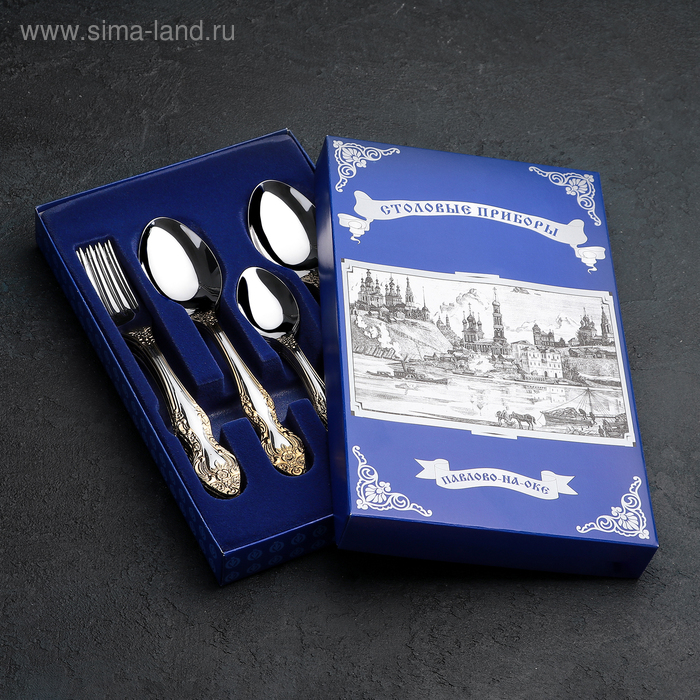 Набор столовых приборов «Тройка», 18 предметов, толщина 2 мм, локальное нитрид-титановое покрытие Набор столовых приборов «Тройка», 18 предметов, толщина 2 мм, локальное нитрид-титановое покрытие