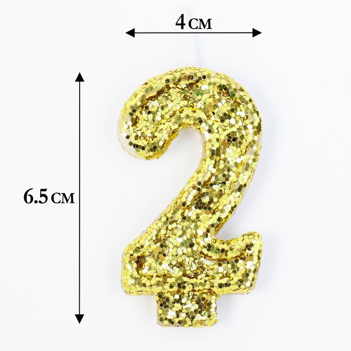 Свеча в торт &laquo;Блестки&raquo;, цифра "2", золото, 6.5х4