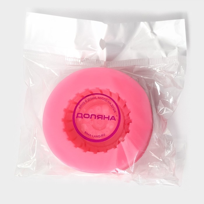 Молд Доляна «Шина», силикон, d=6,5 см, цвет розовый Молд Доляна «Шина», силикон, d=6,5 см, цвет розовый