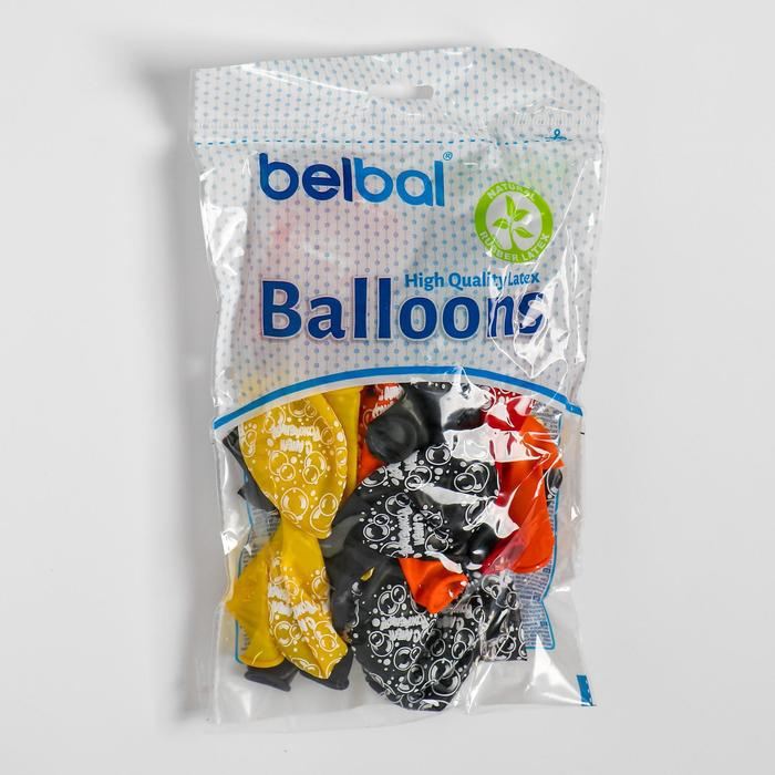 Шар латексный 14 Шар латексный 14" «С днём рождения. Пузыри», шелкография, кристалл, набор 25 шт., МИКС