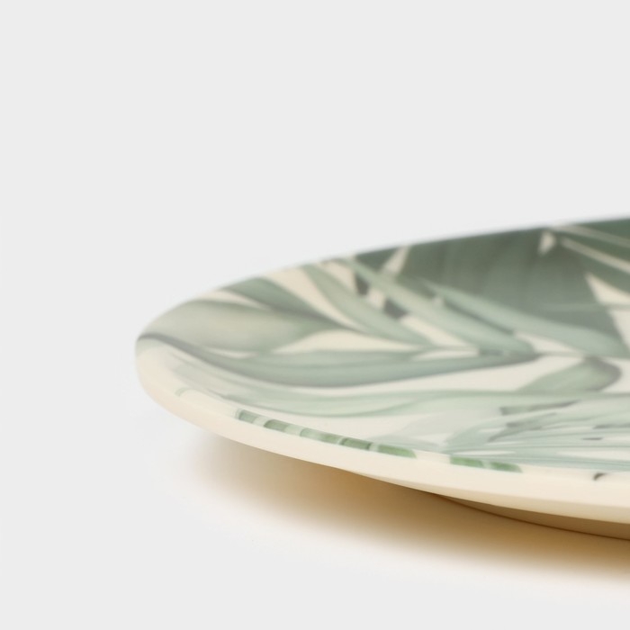 Тарелка «Лист папоротника», d=23 см Тарелка «Лист папоротника», d=23 см