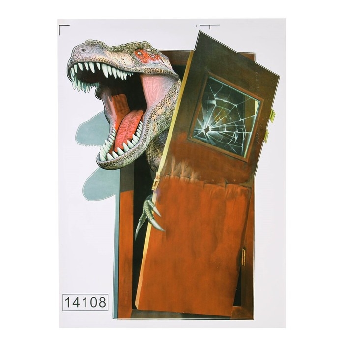 Наклейка 3Д интерьерная Динозавр 60*45см Наклейка 3Д интерьерная Динозавр 60*45см