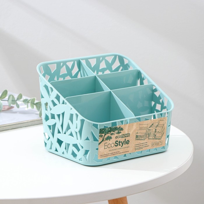 Органайзер настольный универсальный econova, 19,5×16×14,6 см, цвет МИКС Органайзер настольный универсальный econova, 19,5×16×14,6 см, цвет МИКС