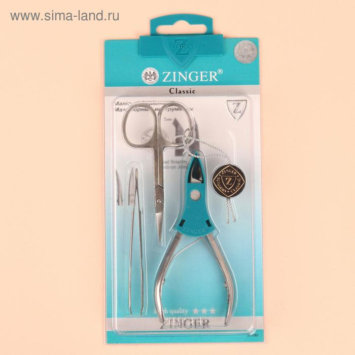 Набор маникюрный, 3 предмета, на блистере, цвет серебристый, SIS-42 Набор маникюрный, 3 предмета, на блистере, цвет серебристый, SIS-42