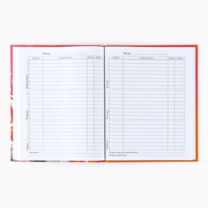 Дневник школьный для 1-11 класса, в твердой обложке, 40 л. «Аниме. Девочка» Дневник школьный для 1-11 класса, в твердой обложке, 40 л. «Аниме. Девочка»