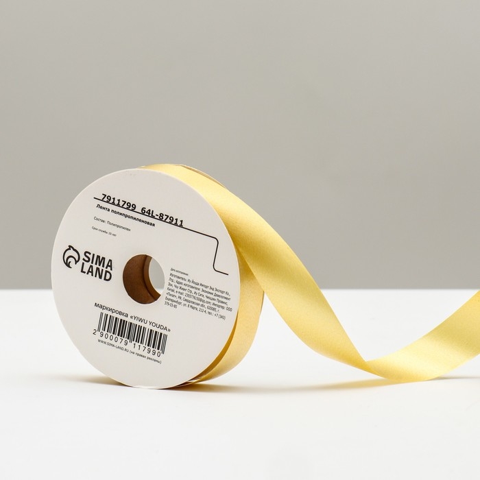 Лента для декора и подарков, золотая, 2 см х 45 м Лента для декора и подарков, золотая, 2 см х 45 м
