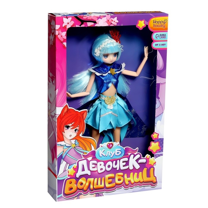 Кукла шарнирная «Клуб девочек-волшебниц», 30 см Кукла шарнирная «Клуб девочек-волшебниц», 30 см