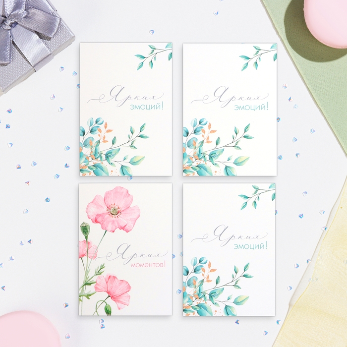 Набор мини-открыток  Набор мини-открыток "Цветы - 1" розовый фон, 33 штуки, 7,5х10,5 см