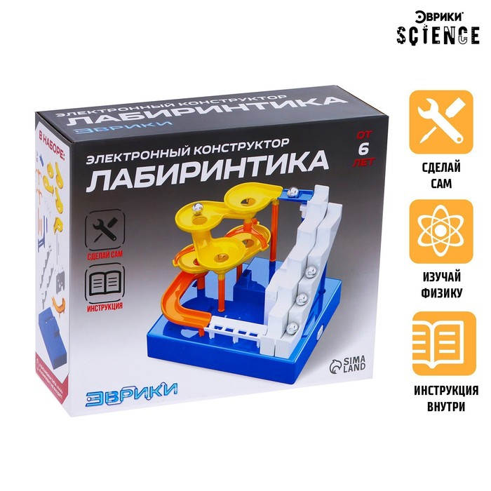 Электронный конструктор «Лабиринтика», лесенка, звуковые и световые эффекты Электронный конструктор «Лабиринтика», лесенка, звуковые и световые эффекты