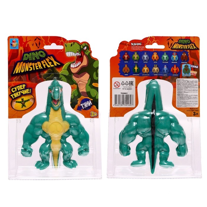 Тянущаяся фигурка Monster Flex. Dino, 14 см, 14 видов, МИКС Тянущаяся фигурка Monster Flex. Dino, 14 см, 14 видов, МИКС