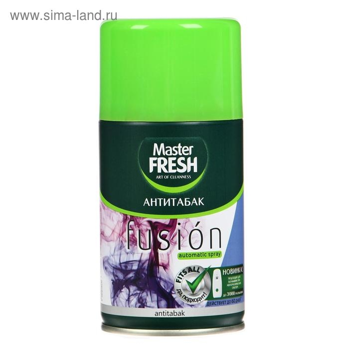 Освежитель Мастер Фреш Антитабак, сменный баллон, 250 мл Освежитель Мастер Фреш Антитабак, сменный баллон, 250 мл