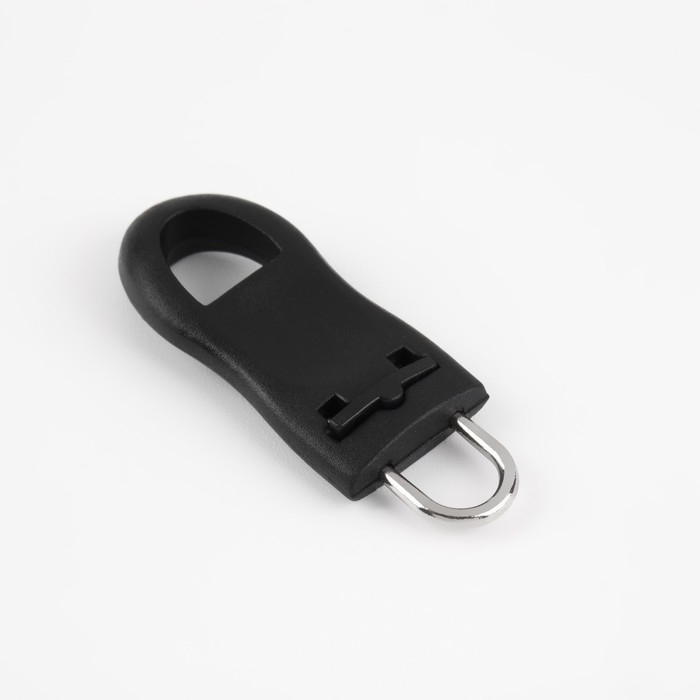 Пуллер для молнии, съёмный, 4,4 × 1,6 см, 10 шт, цвет чёрный Пуллер для молнии, съёмный, 4,4 × 1,6 см, 10 шт, цвет чёрный