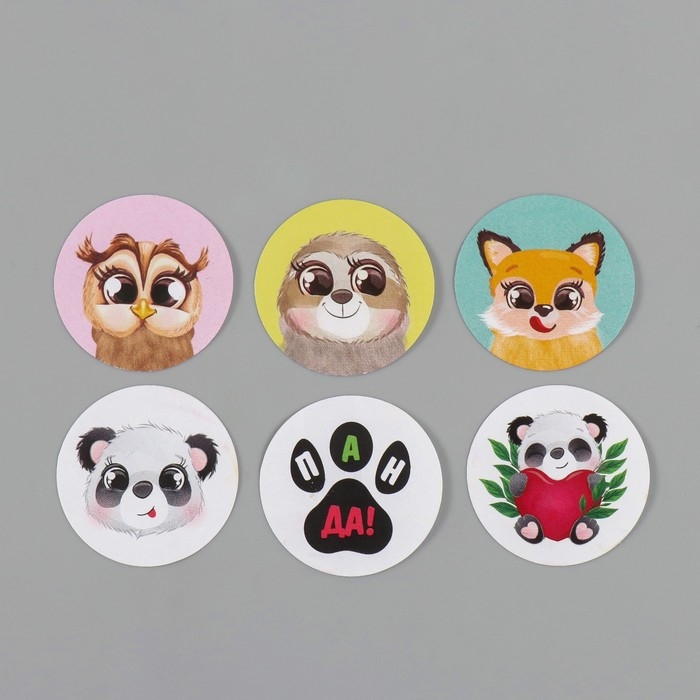 Наклейка бумага Наклейка бумага "Зверята" d=2,5 см 252 шт в рулоне