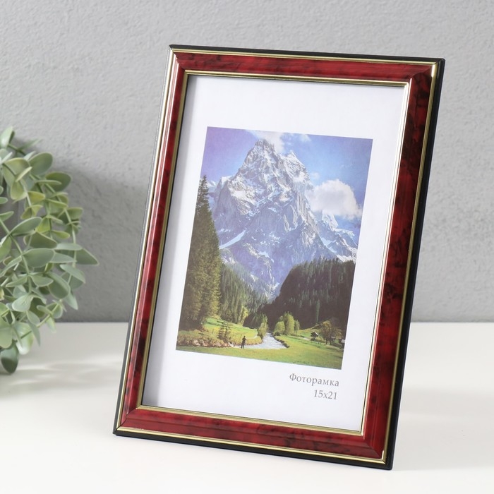 Фоторамка пластик Фоторамка пластик "Офис" 15х21 см, яшма